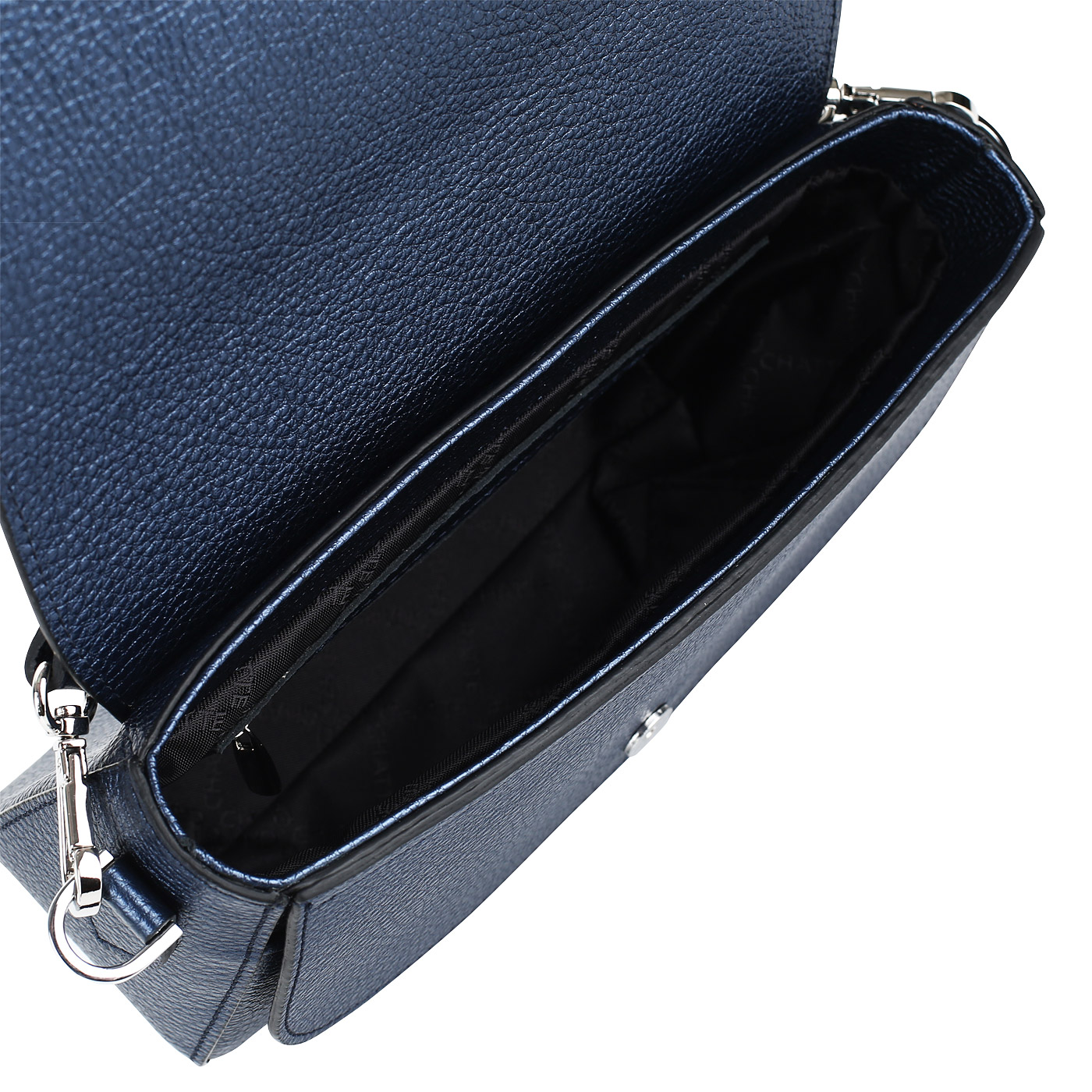 Женская кожаная сумочка со съемной ручкой Chatte 