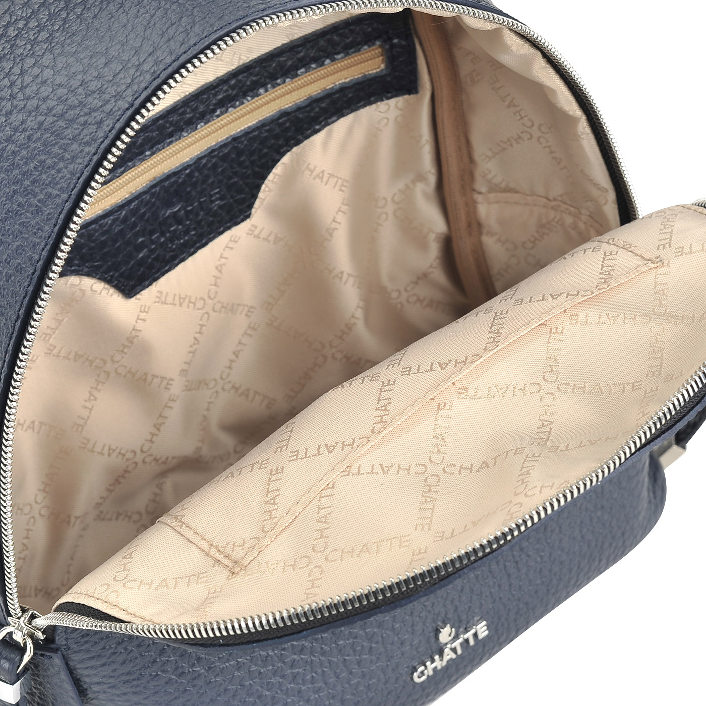 Женский кожаный рюкзак на молнии Chatte 