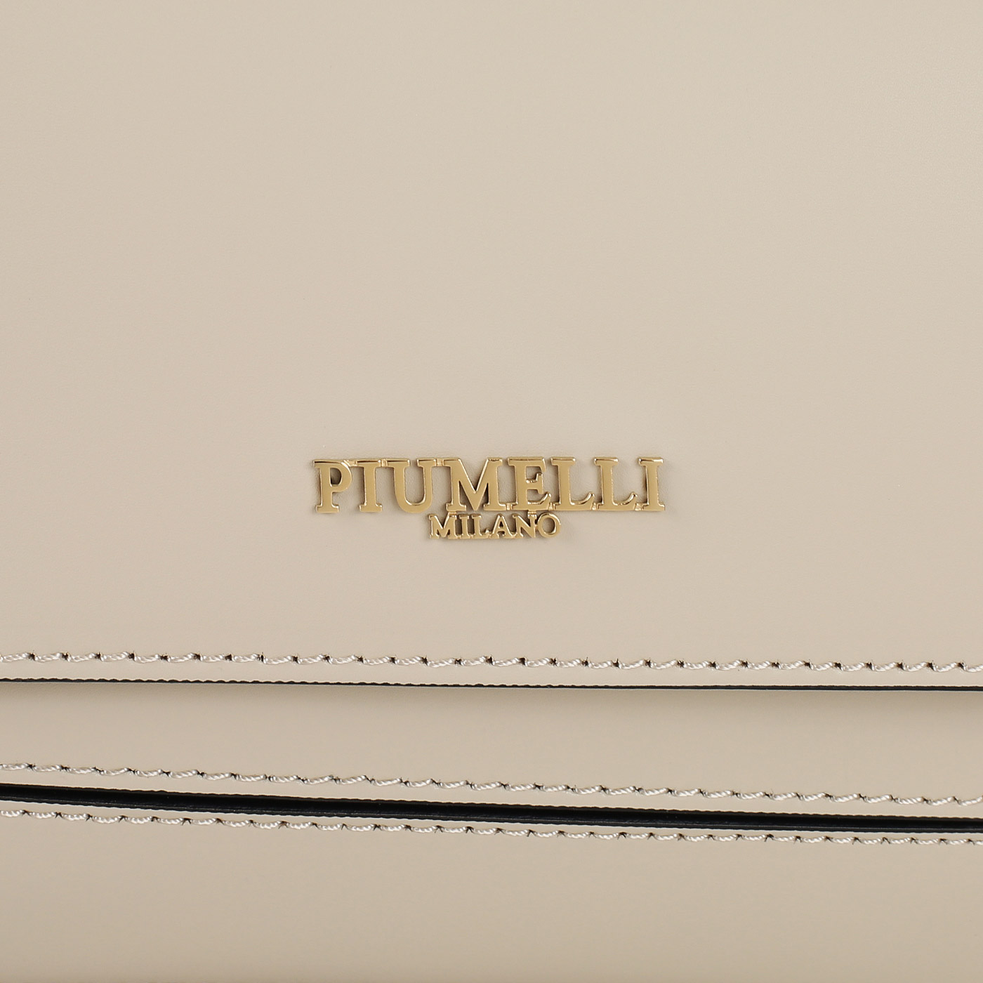 Сумка через плечо с цепочкой Piumelli Elva